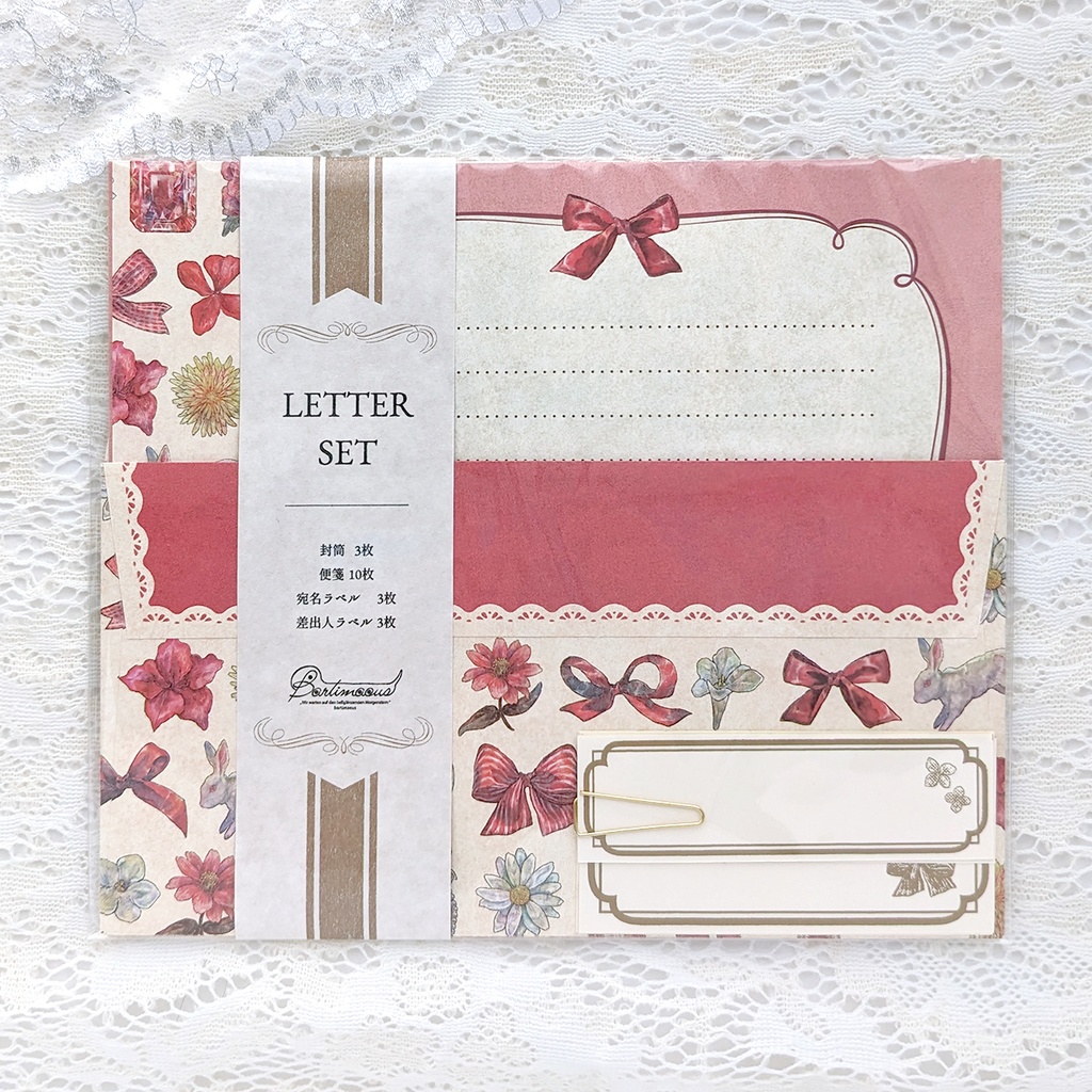 スクエアレターセット《Full of the joys of spring》
