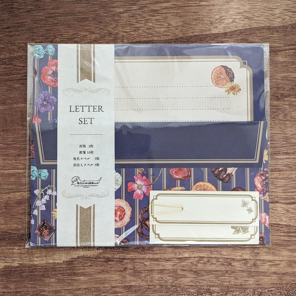 スクエアレターセット《petit cadeau》