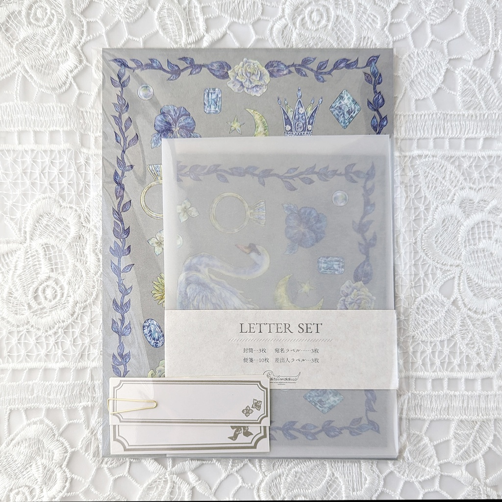 レターセット《clair de lune》