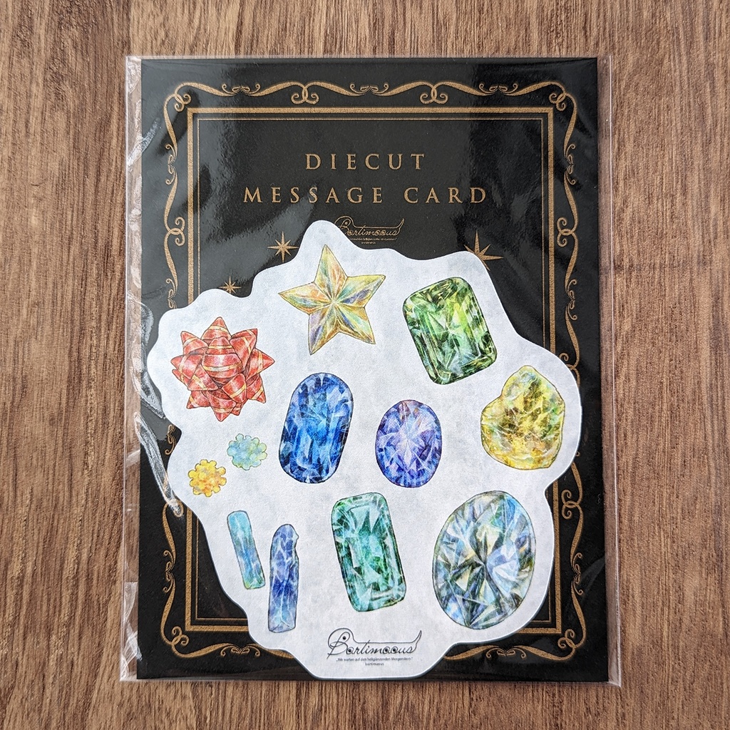 ダイカットメッセージカード