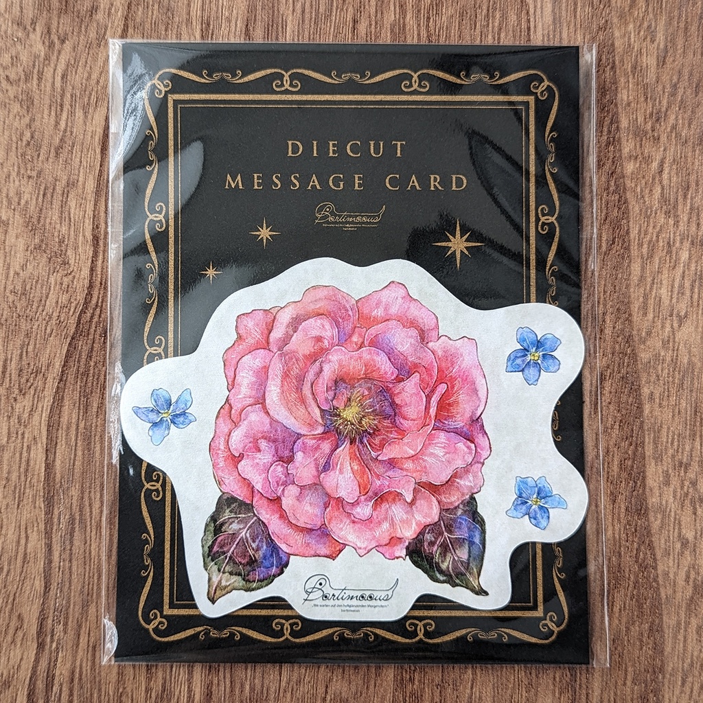 ダイカットメッセージカード