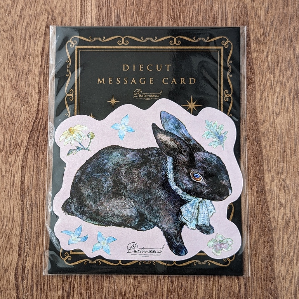 ダイカットメッセージカード