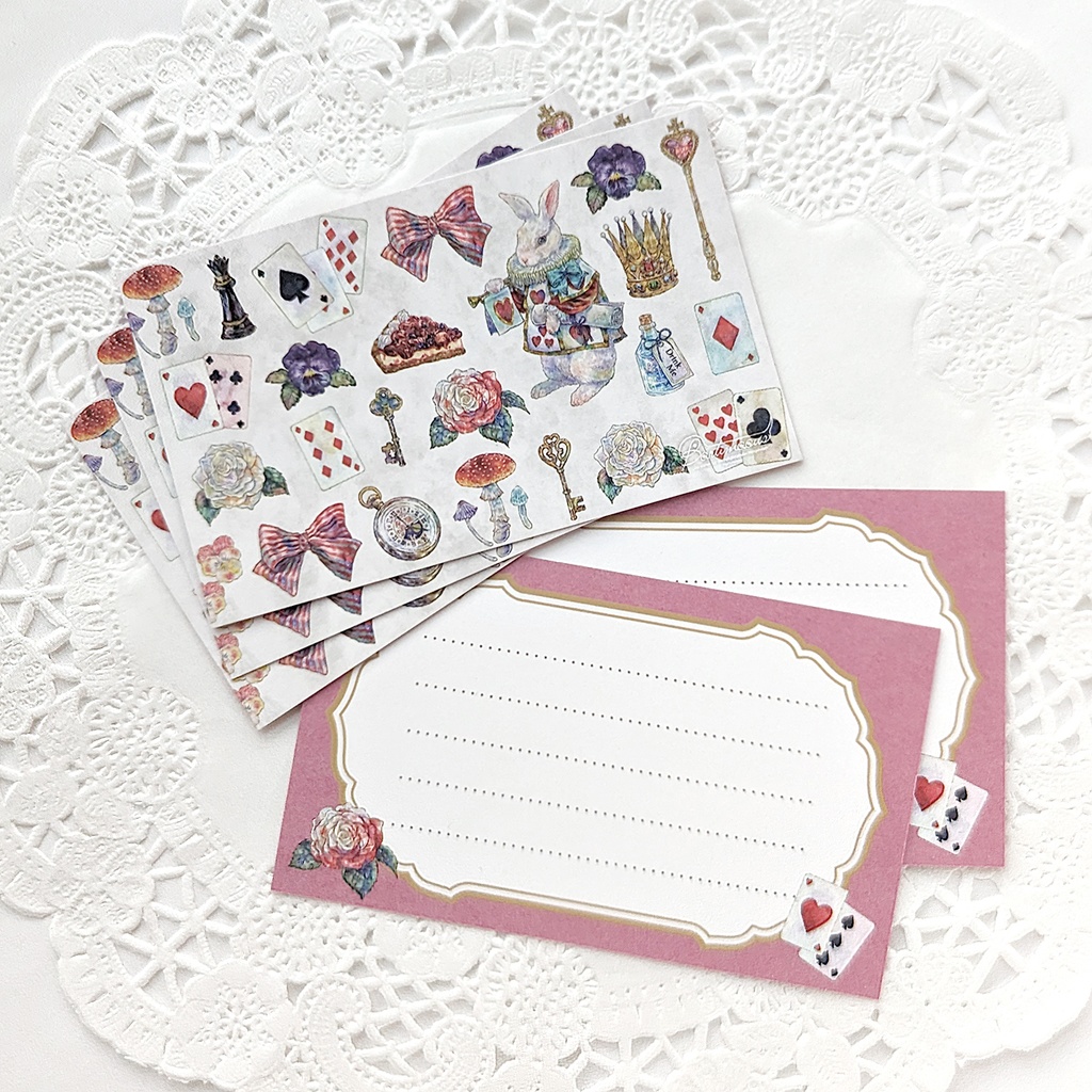 お手紙アイテム詰め合わせセット