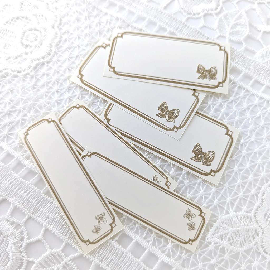 お手紙アイテム詰め合わせセット