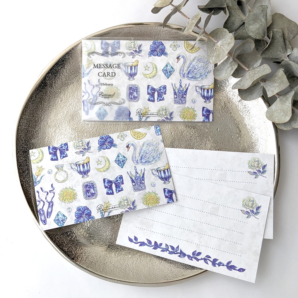 お手紙アイテム詰め合わせセット