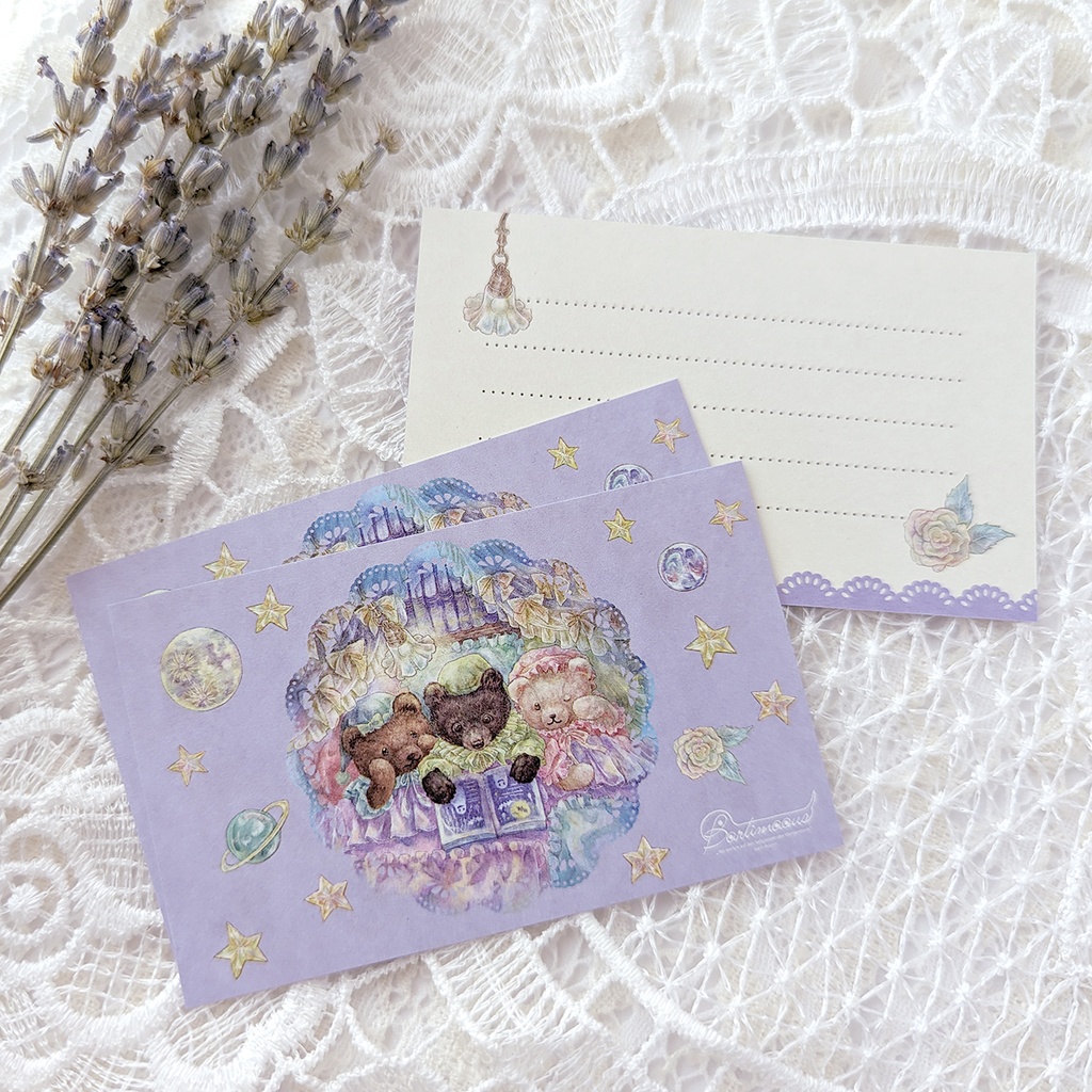 お手紙アイテム詰め合わせセット