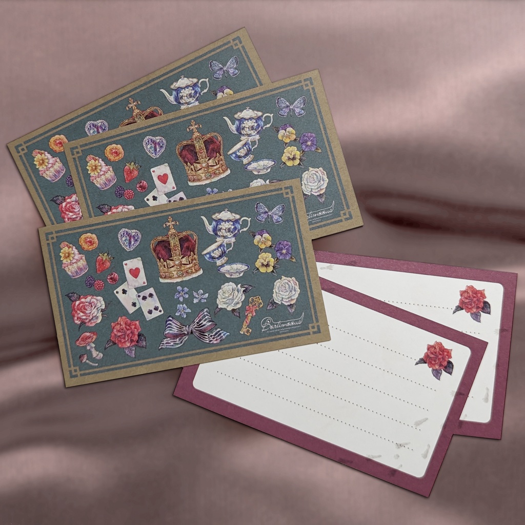 お手紙アイテム詰め合わせセット