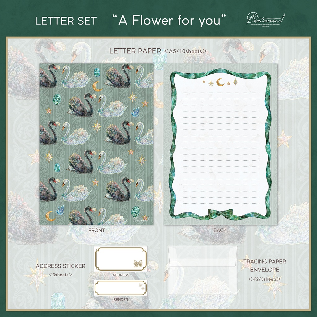 レターセット《A Flower for you》