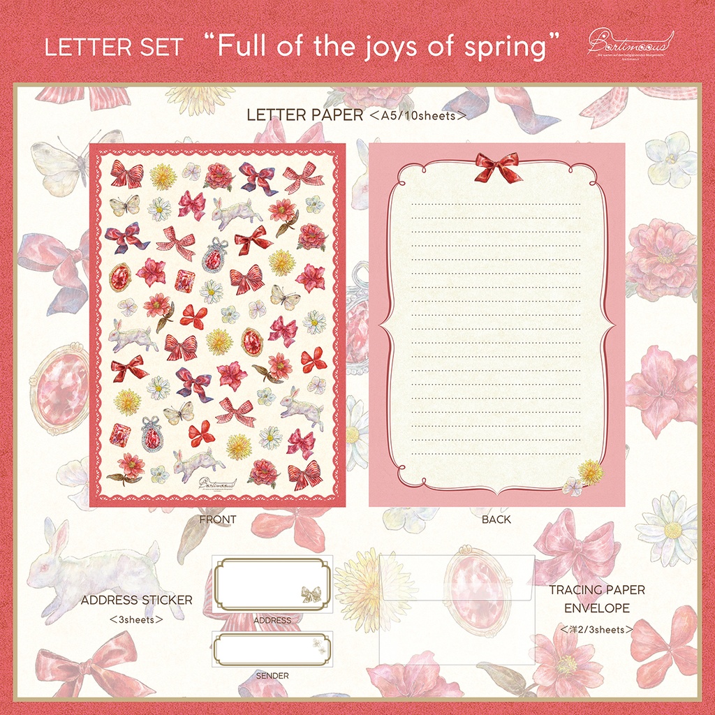 レターセット《Full of the joys of spring》