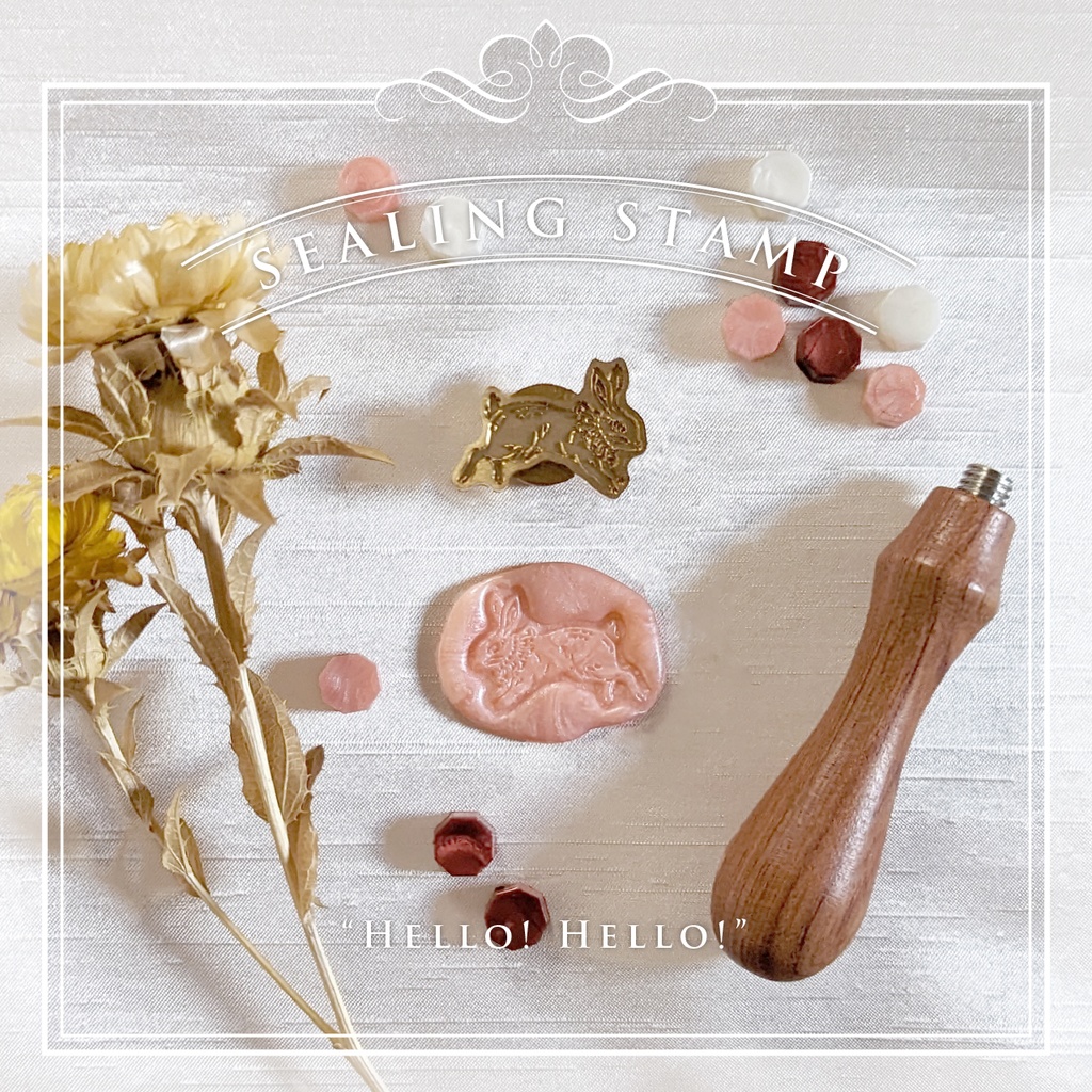 シーリングスタンプヘッド《Hello! Hello!》