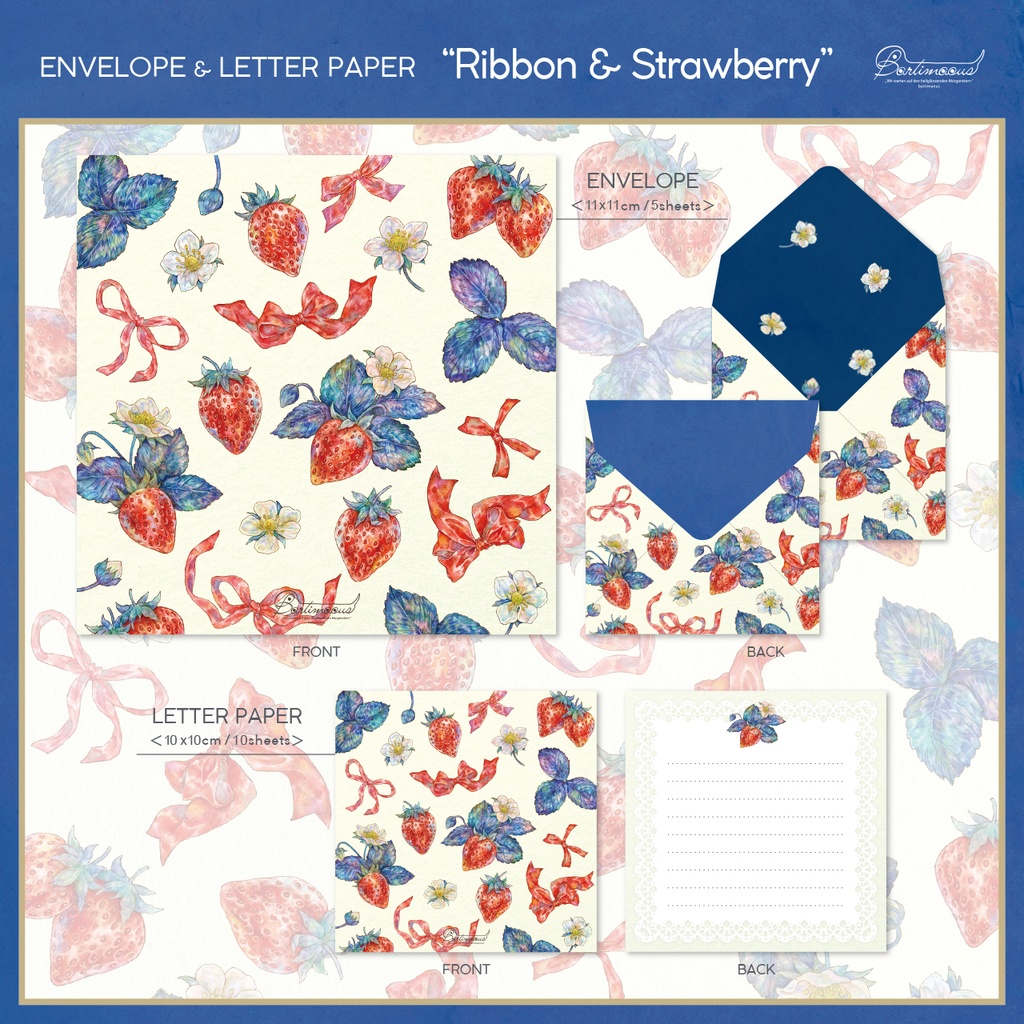 封筒／便せん《Ribbon & Strawberry》