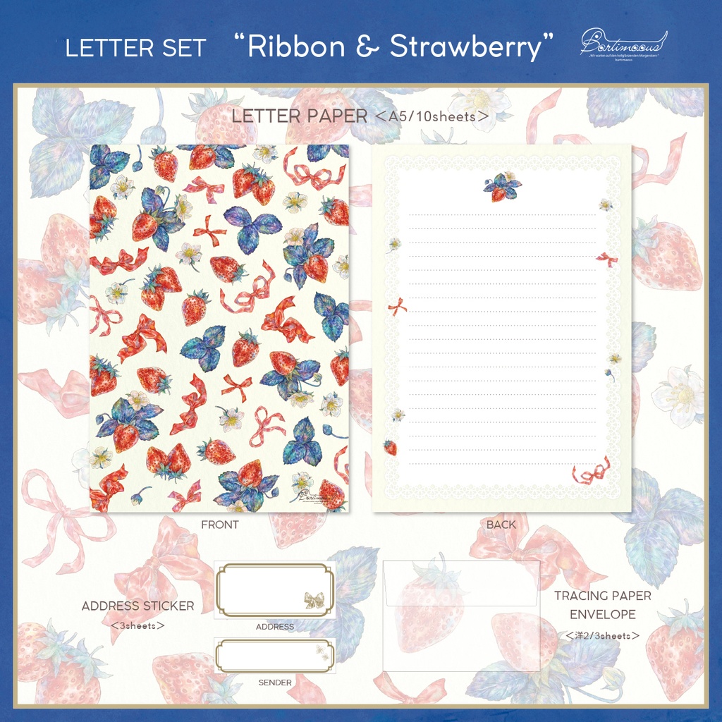 レターセット《Ribbon & Strawberry》