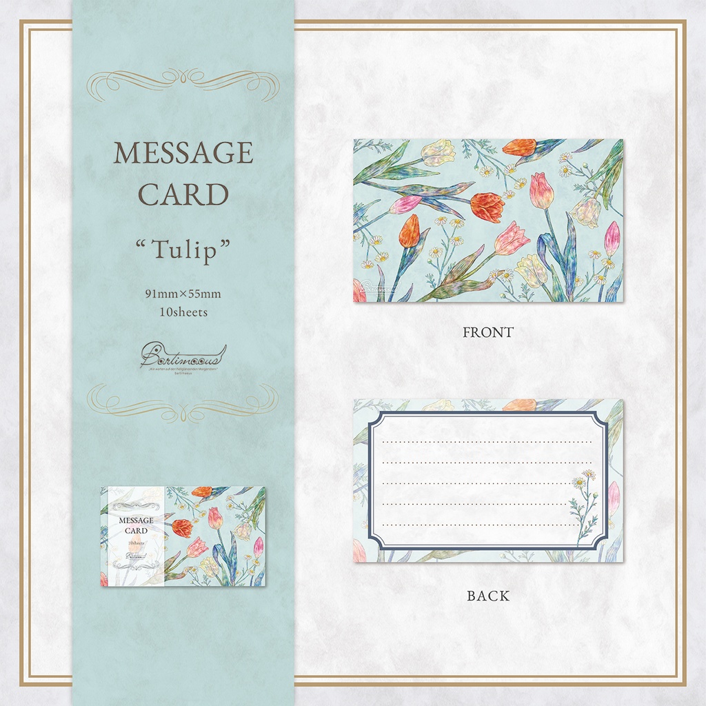 メッセージカード《Tulip》