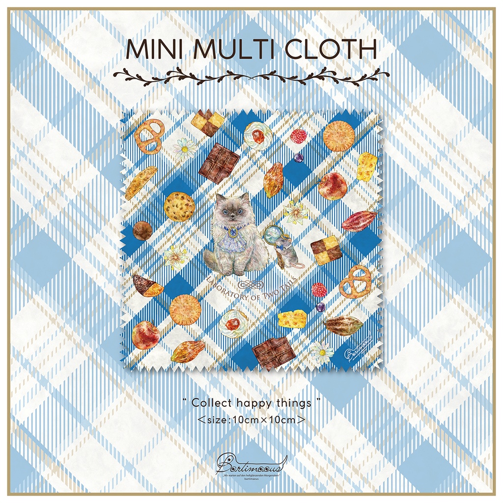 マルチクロス《Collect happy things》