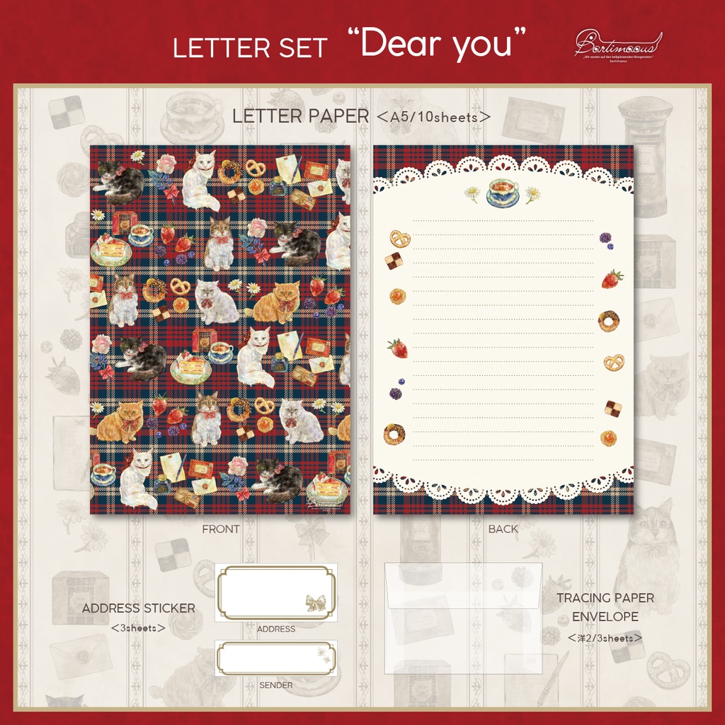 レターセット《Dear you》