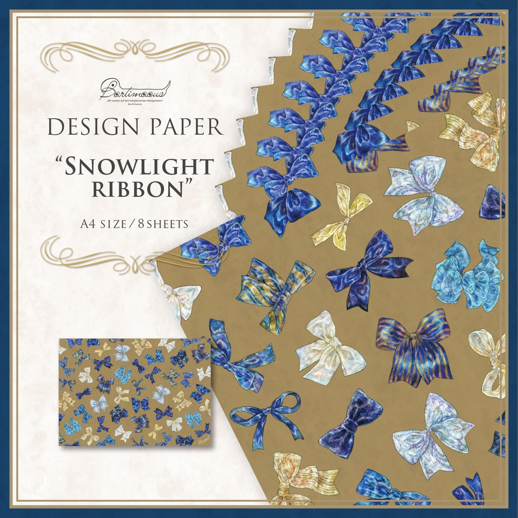 デザインペーパー《Snowlight ribbon》