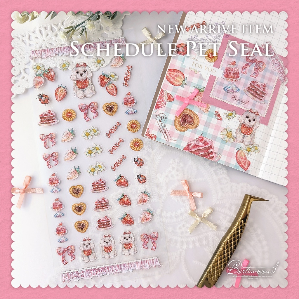 手帳デコPETシール《Printemps》