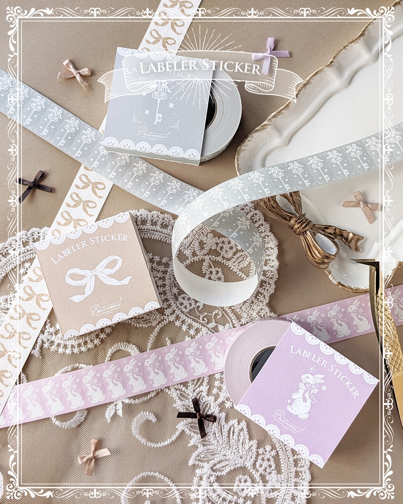 【新作】ラベラーシール《リボン(ベージュ)》《鍵》《うさぎ(紫)》