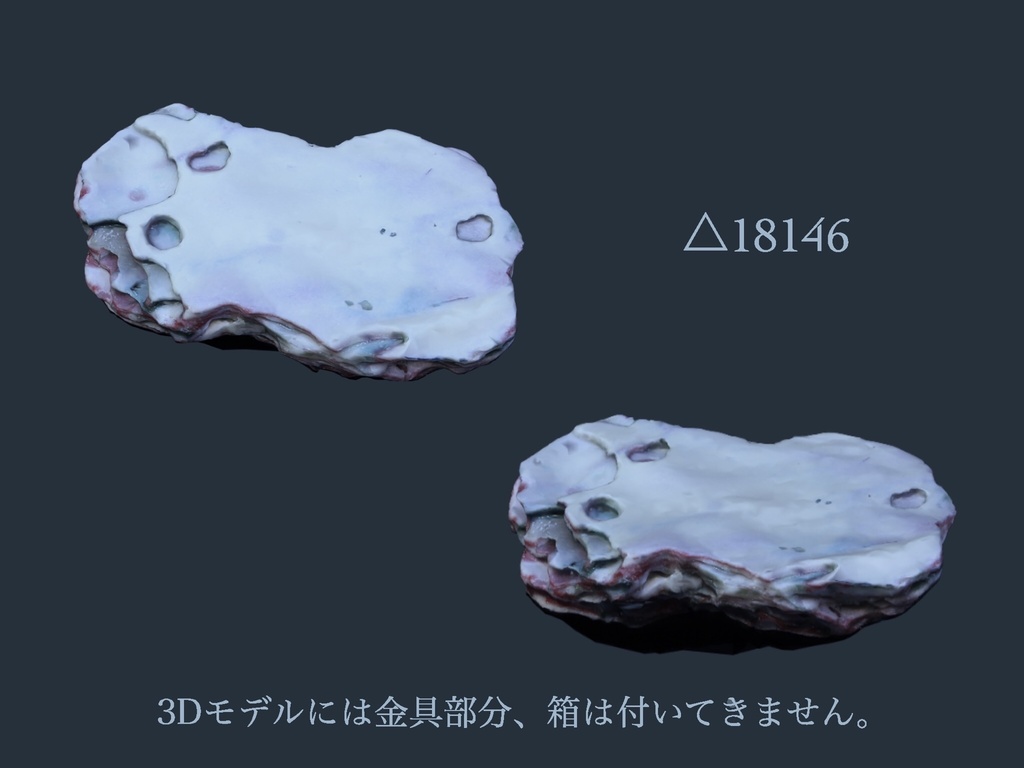 【3Ⅾモデル】layer piece(ブローチ)【RVELTA】