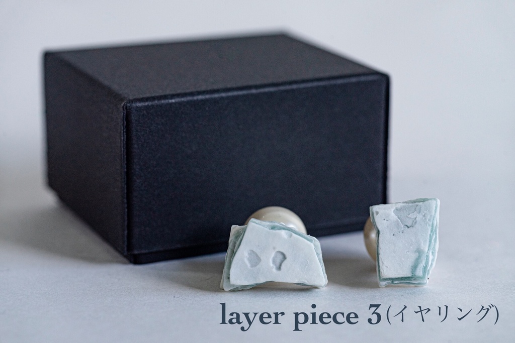 【3Ⅾモデル】layer piece(ピアス/イヤリング)【RVELTA】
