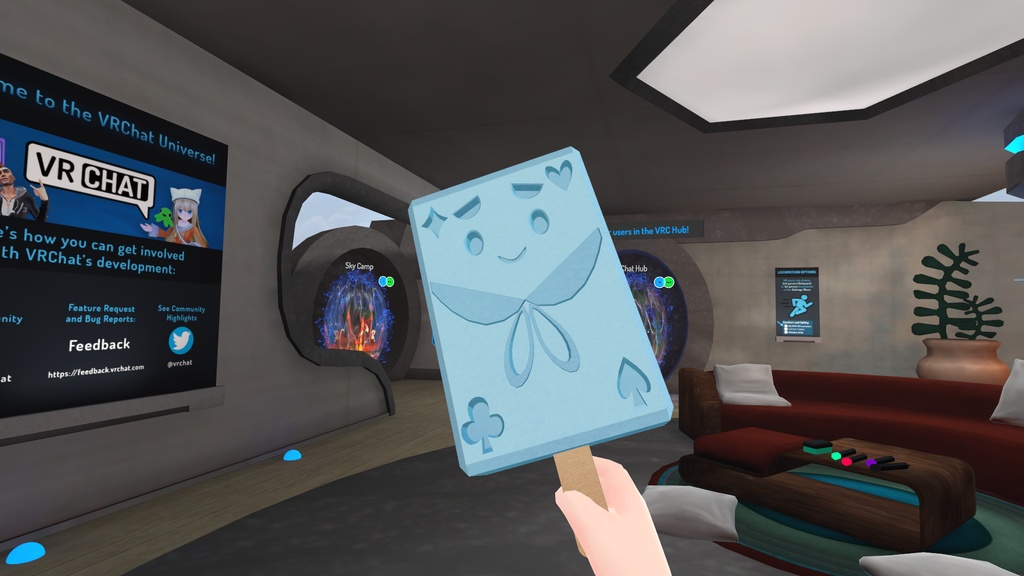 とらんぴアイスバー