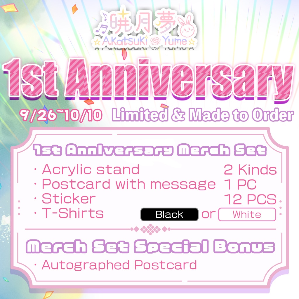 暁月夢1周年記念・Akatsuki Yume 1Year Anniversary
