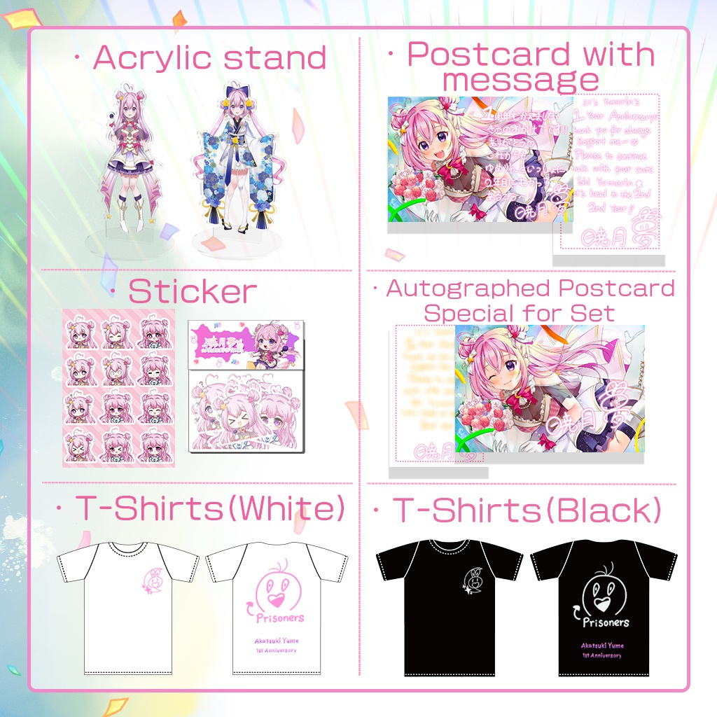 暁月夢1周年記念・Akatsuki Yume 1Year Anniversary