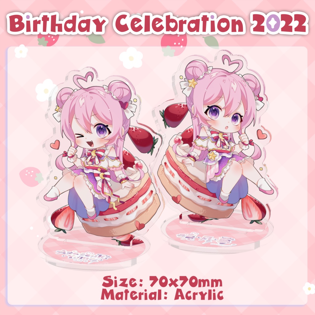 【Acrylic Figure】Birthday Celebration 2022 ♡Akatsuki Yume♡ 誕生日記念2022 ♡暁月夢♡