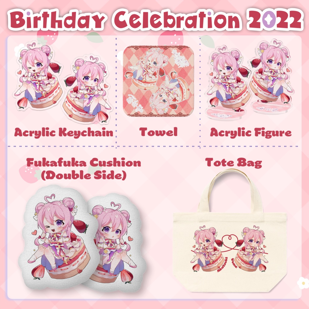 【Towel】Birthday Celebration 2022 ♡Akatsuki Yume♡ 誕生日記念2022 ♡暁月夢♡