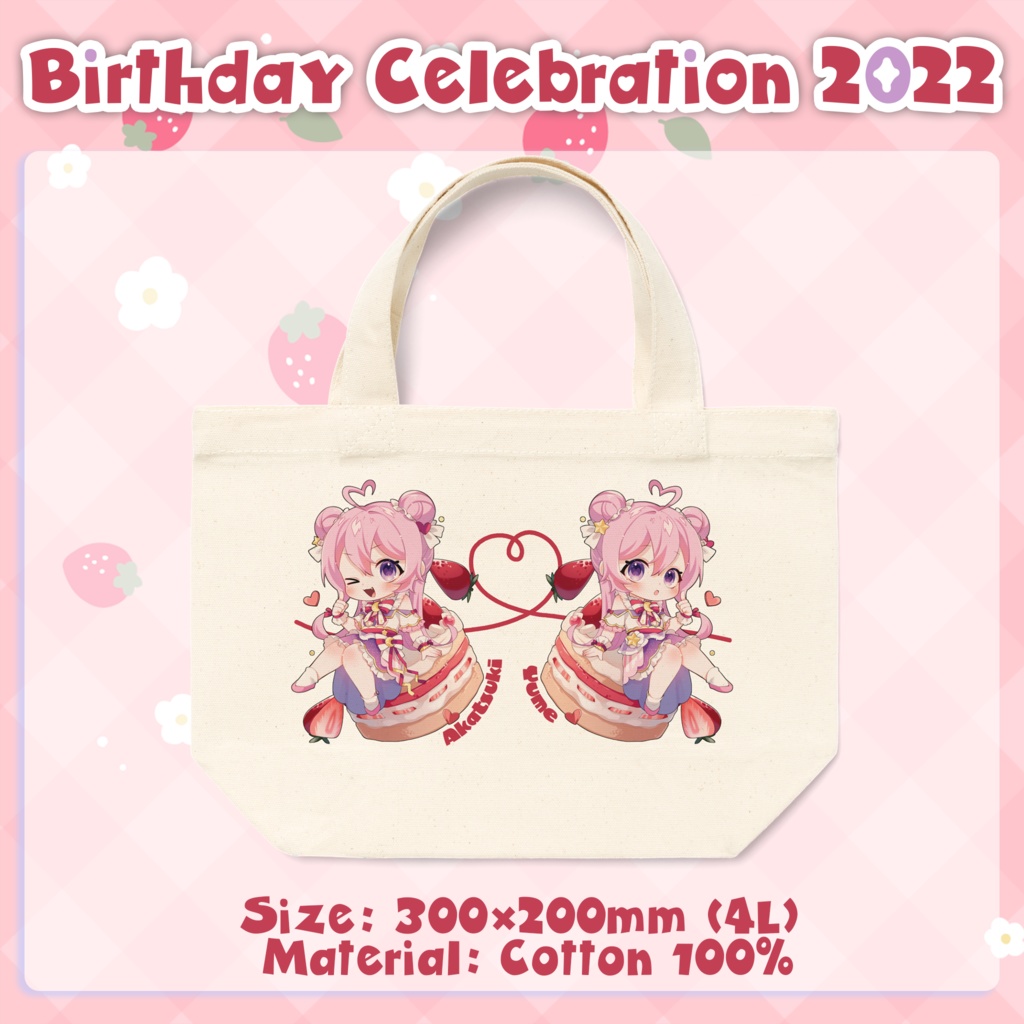 【Tote Bag】Birthday Celebration 2022 ♡Akatsuki Yume♡ 誕生日記念2022 ♡暁月夢♡