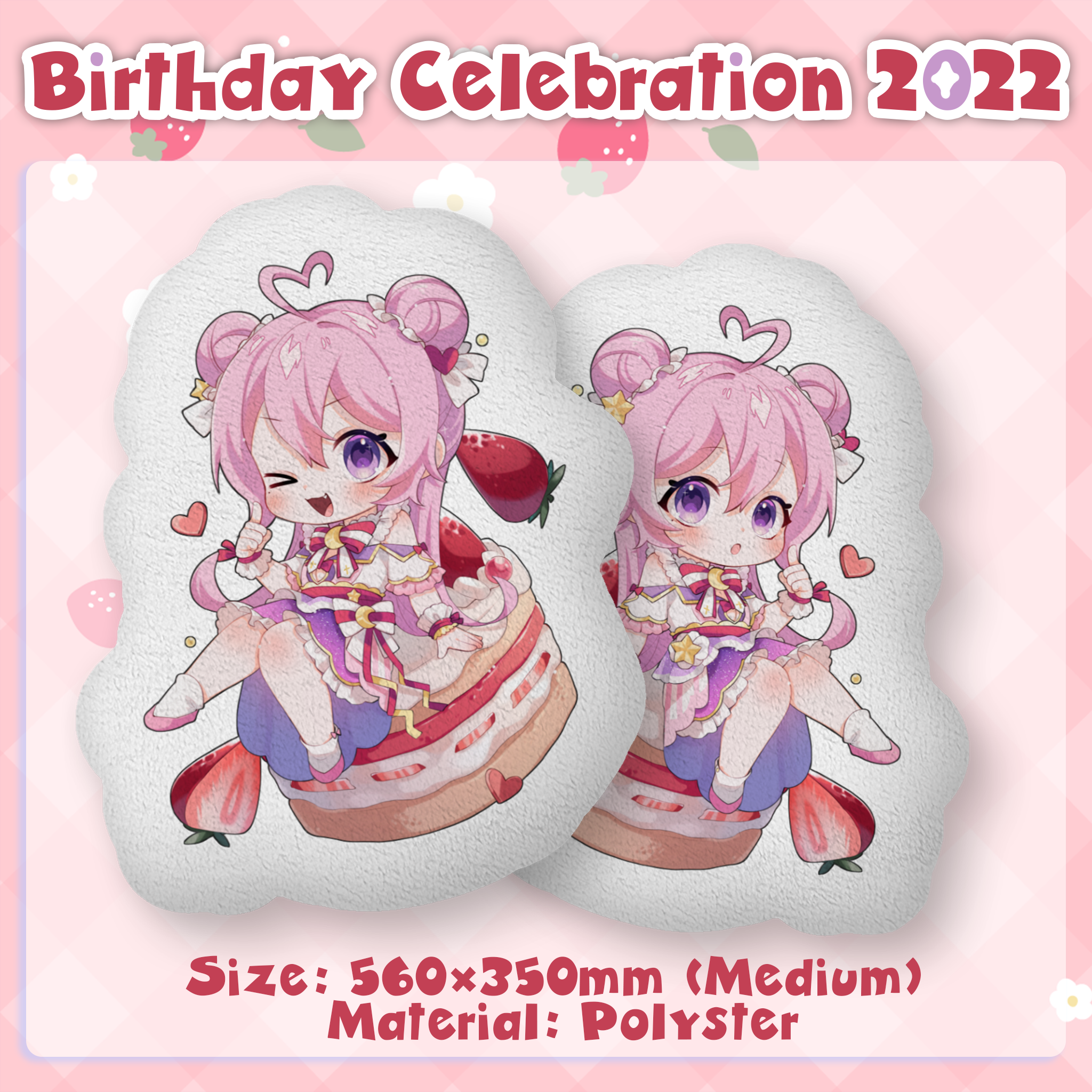 【FukaFuka Cushion】Birt...