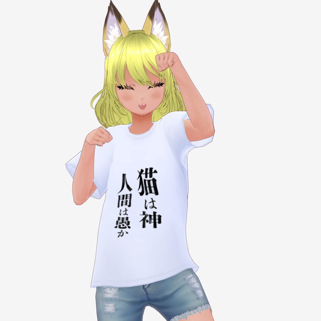 猫過激派Tシャツ