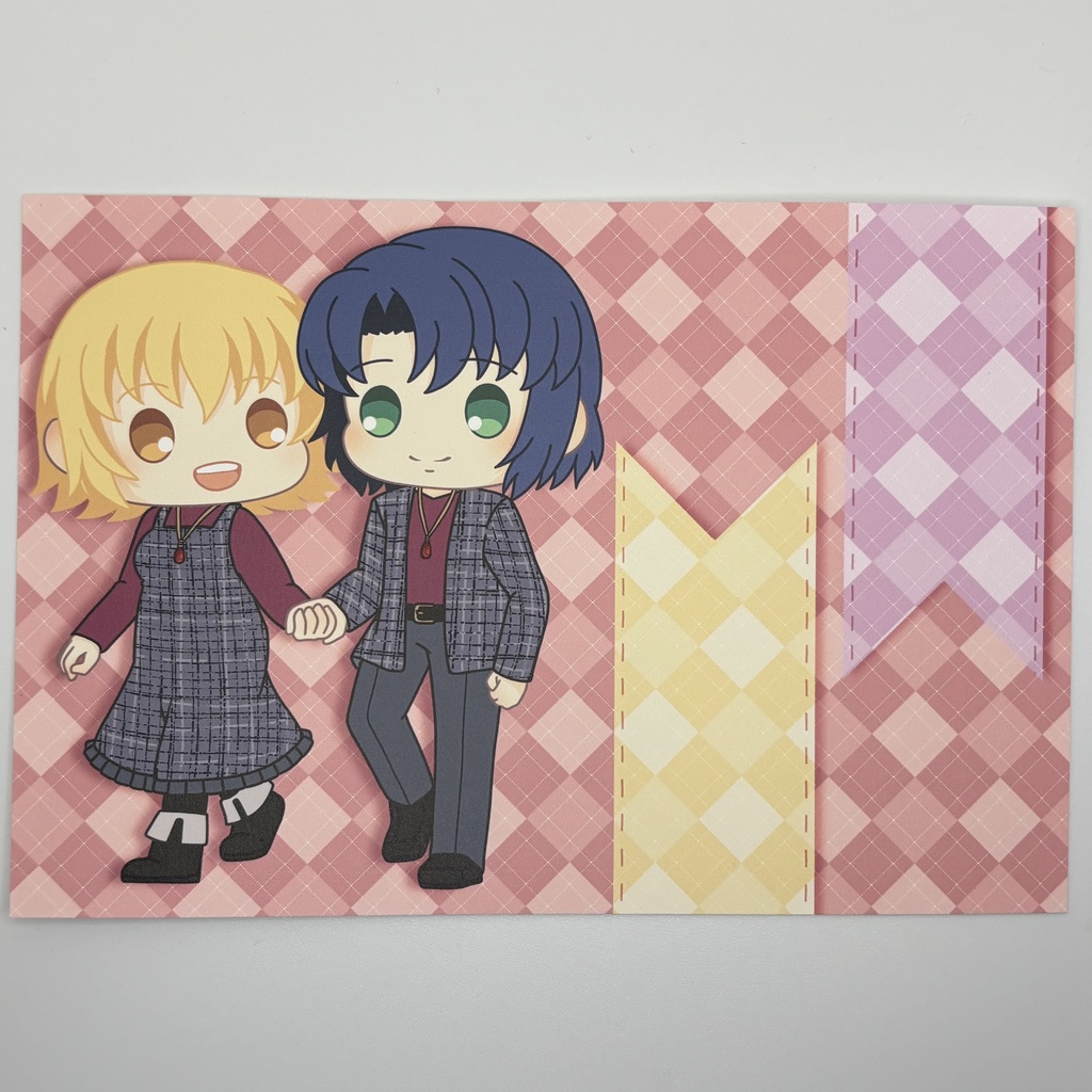 【エメナイ】アスカガ