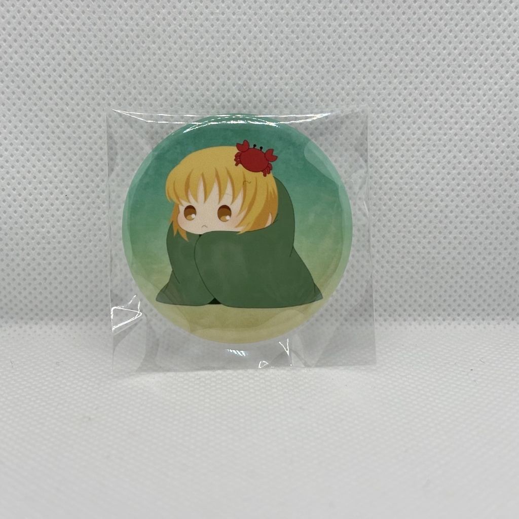 【エメナイ】アスカガ