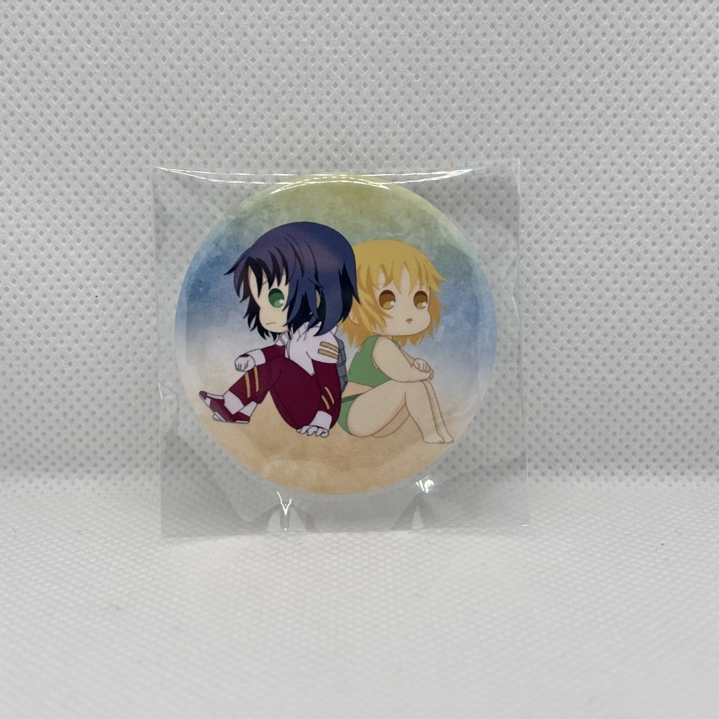 【エメナイ】アスカガ