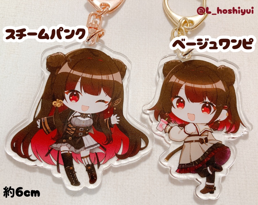 【各限定5個】ビターろりこアクリルキーホルダー【ついで買い】