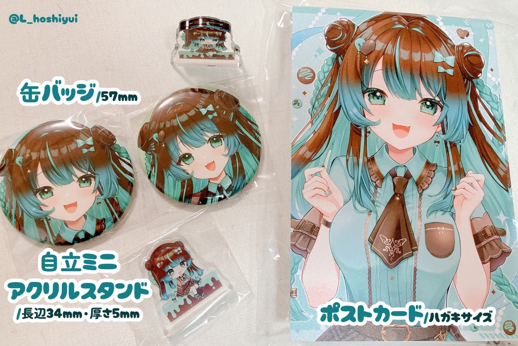 【残1】ミントろりこ自立ミニアクリルスタンド【2025】