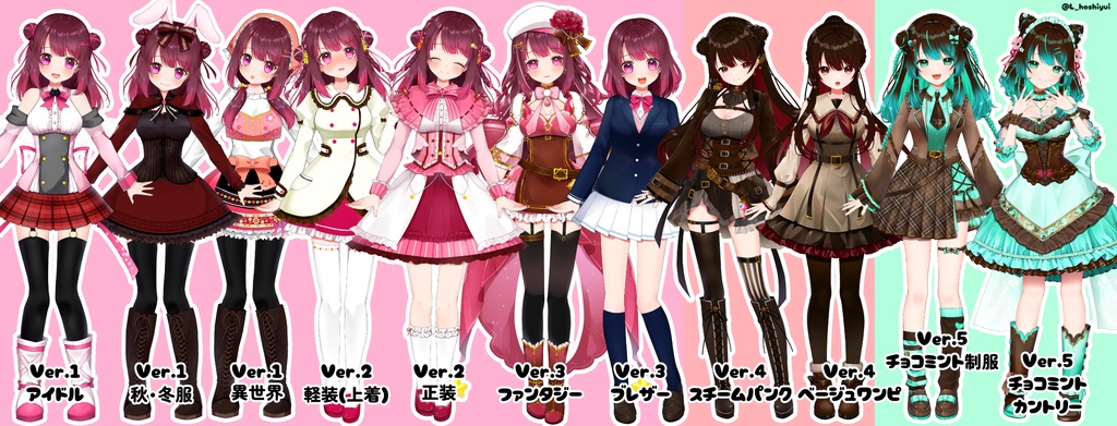 【期間限定特別価格】えらべる!ろりこチェキ【直筆サイン入】