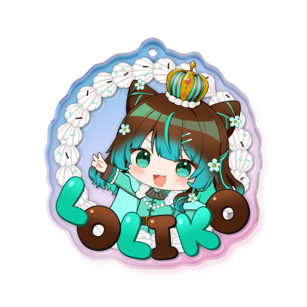 【期間限定】おうさまろりこオーロラアクリルキーホルダー【5/1~6/30】