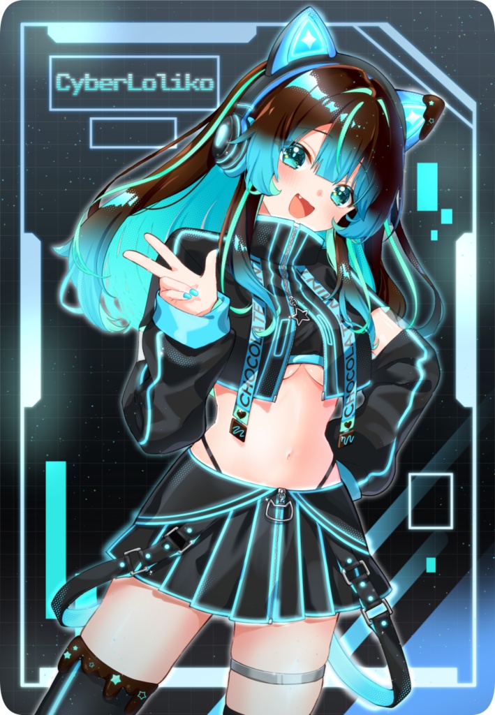【期間限定】サイバーろりこトレーディングカード【7/1~9/30】