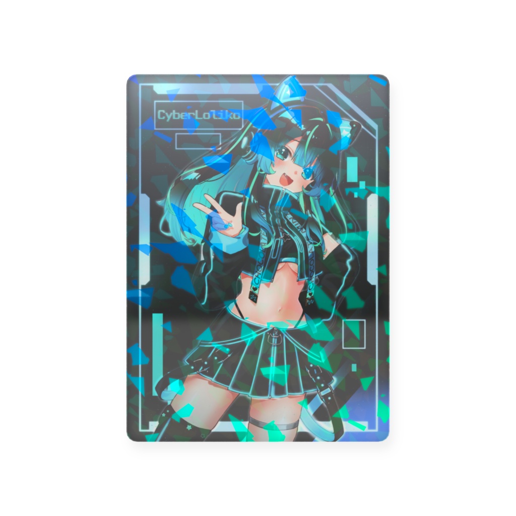 【期間限定】サイバーろりこトレーディングカード【7/1~9/30】