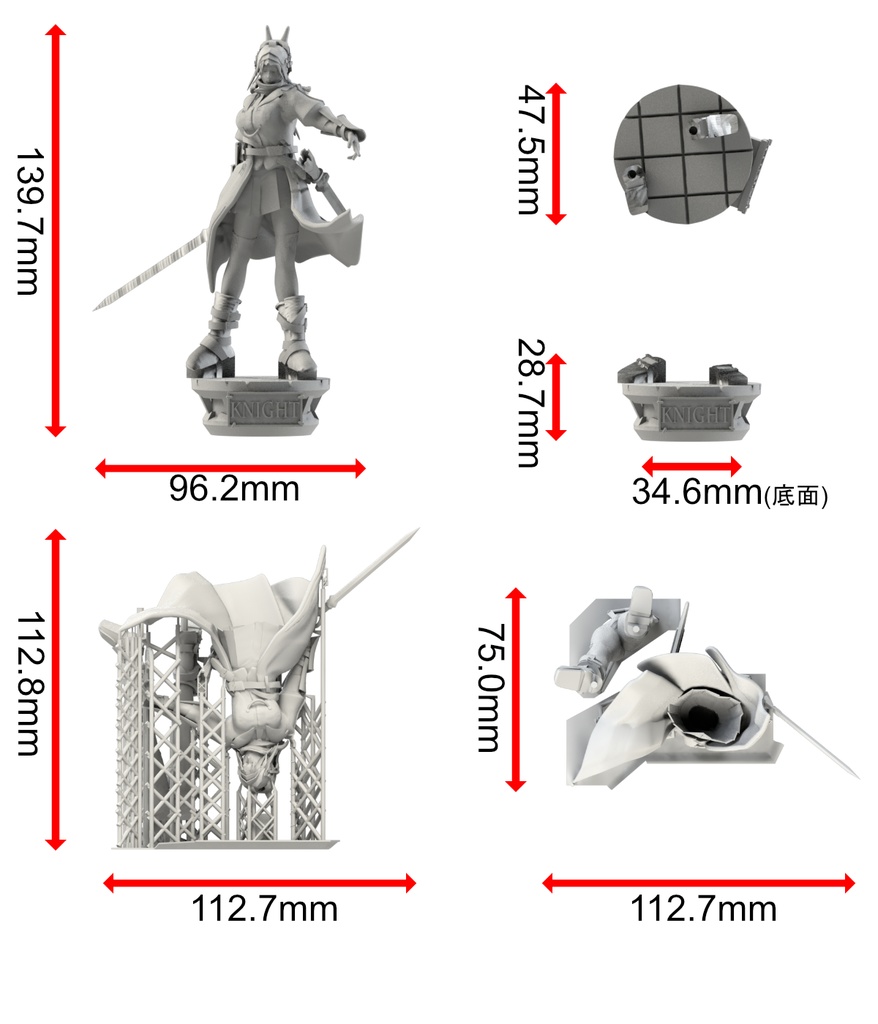 美少女チェスピース「ナイト」 フィギュアSTLデータ