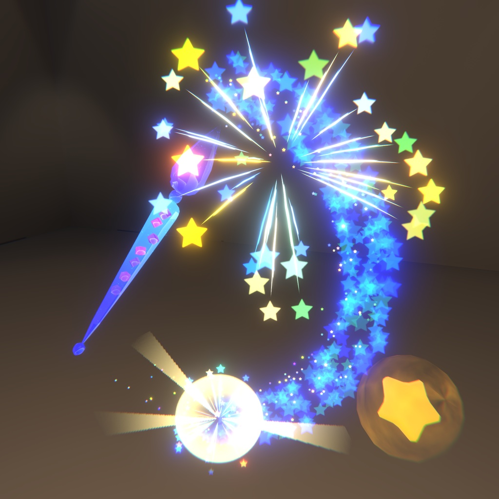 星屑の箒