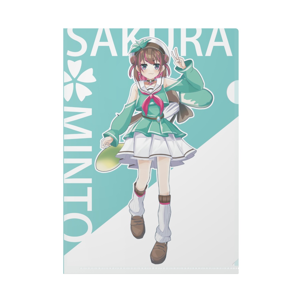 佐倉ミント　A4クリアファイル