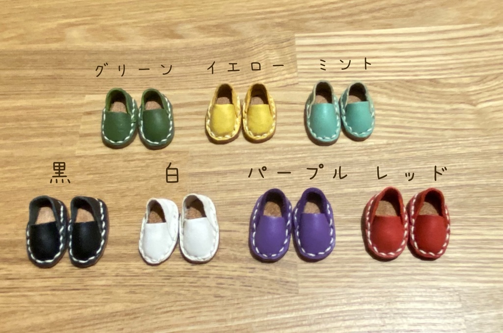 ねんどろいどどーる用 靴