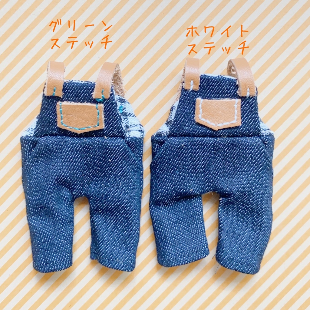 ねんどろいどどーる用 サロペット