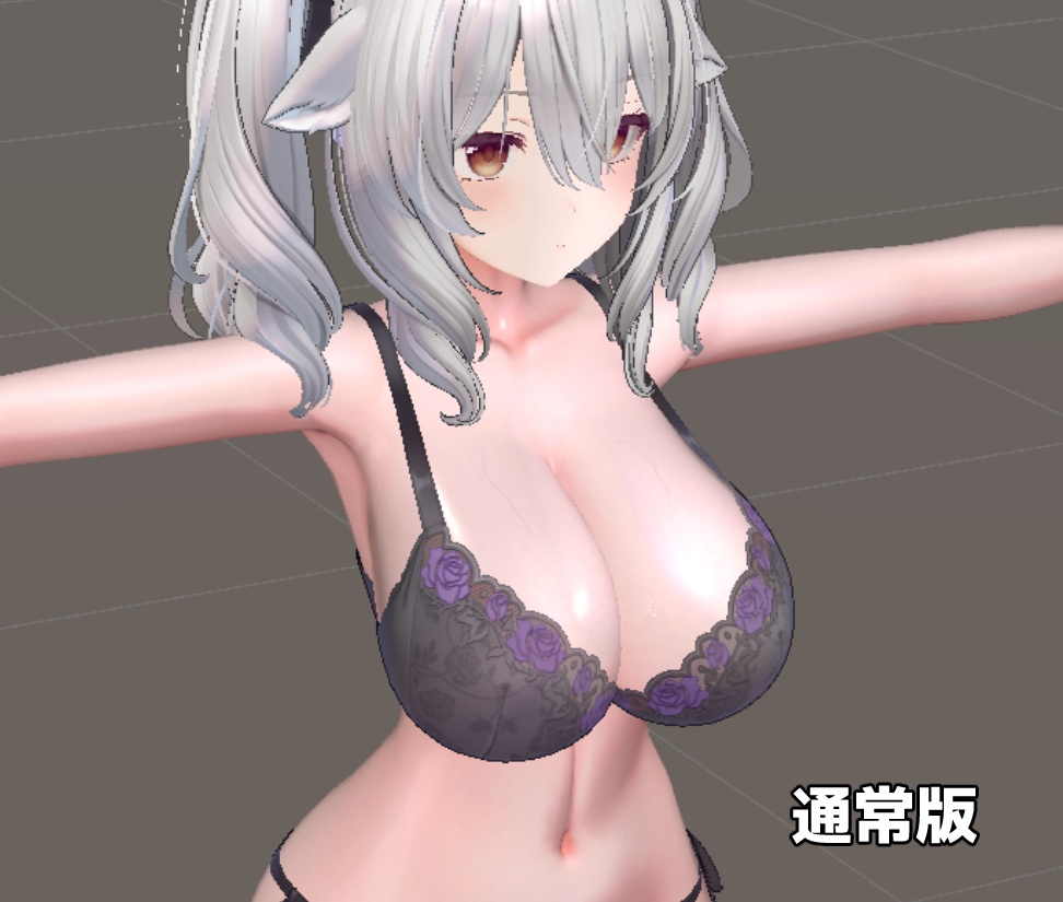 【お試しセール中!】リアルでありつつキャラクターとしても映える!陰影に拘ったリアルな肌マテリアル