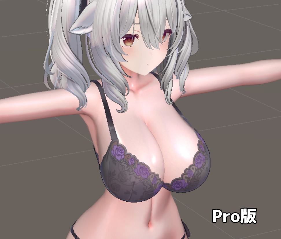 【お試しセール中!】リアルでありつつキャラクターとしても映える!陰影に拘ったリアルな肌マテリアル