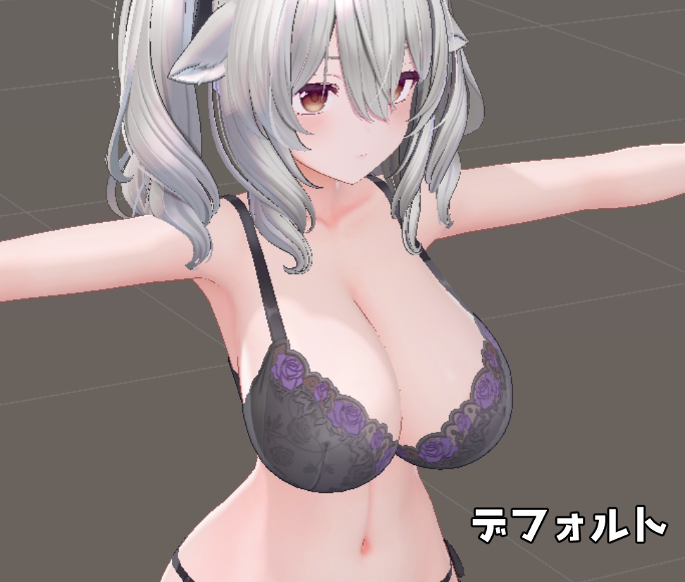 【お試しセール中!】リアルでありつつキャラクターとしても映える!陰影に拘ったリアルな肌マテリアル
