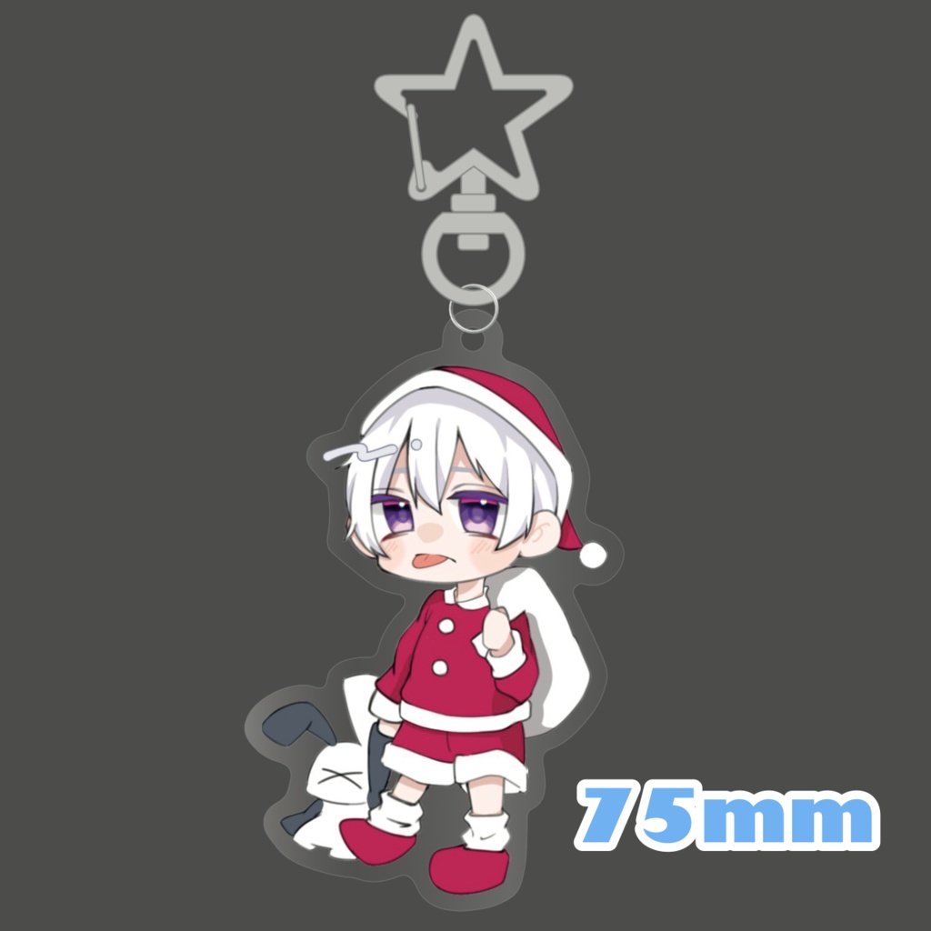 2021.X'mas限定アクリルキーホルダー